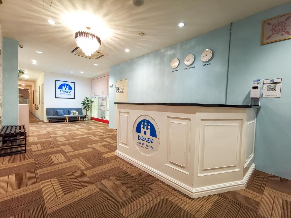 D'Sney Guest House Malacca エクステリア 写真